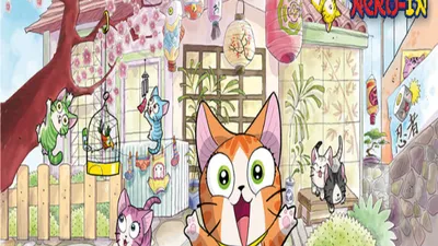 Neko-In - Giochi online e non solo
